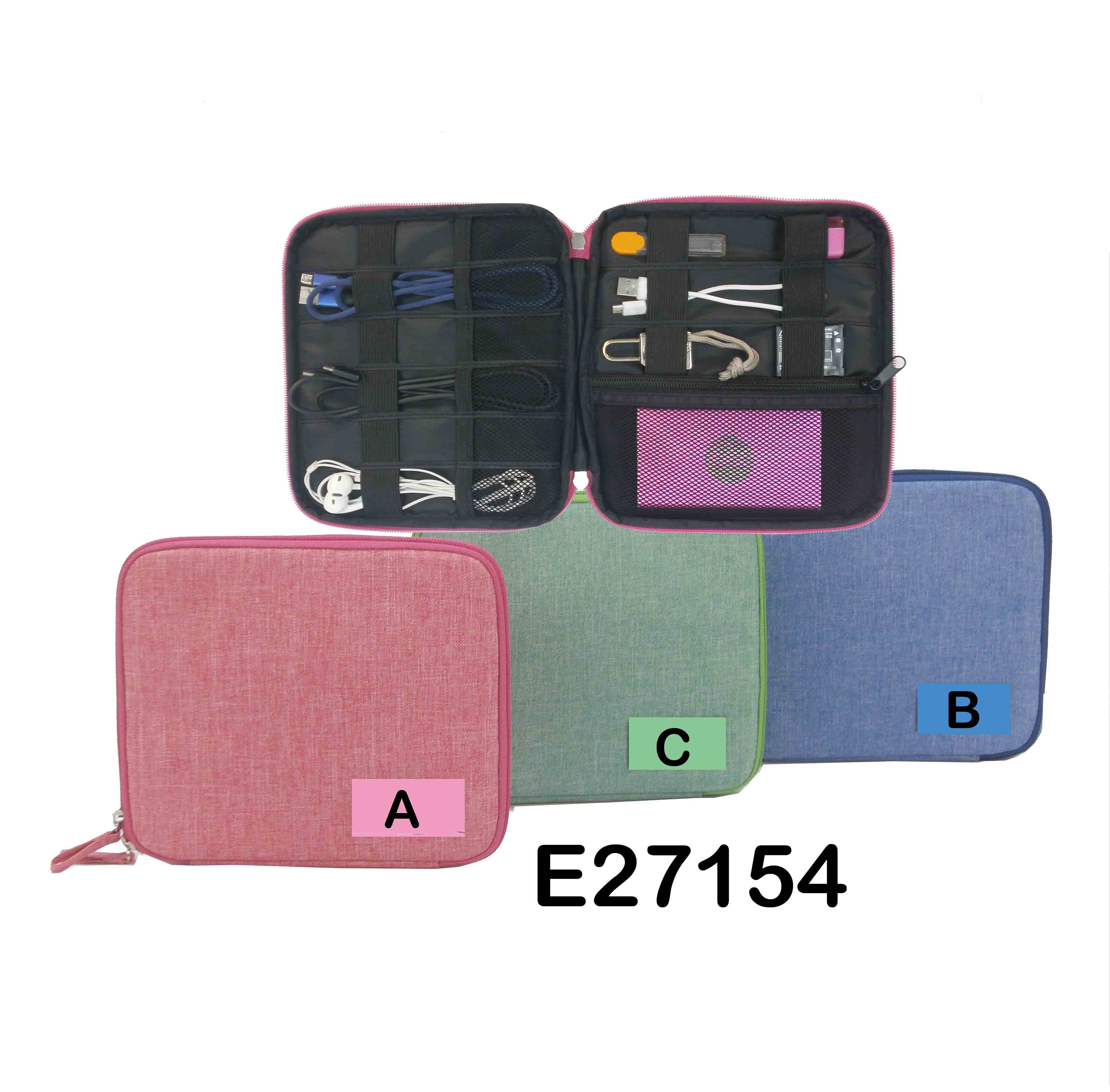 E27154ABC-SET